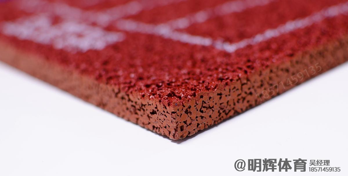 商洛epdm塑胶跑道一平方多少钱