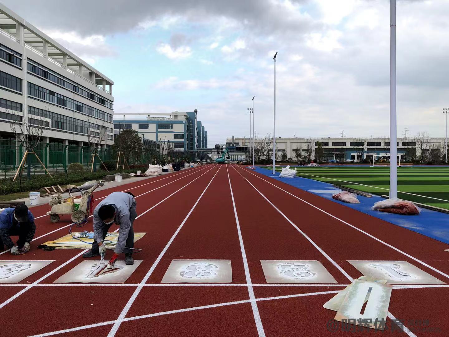 商洛塑胶跑道建设